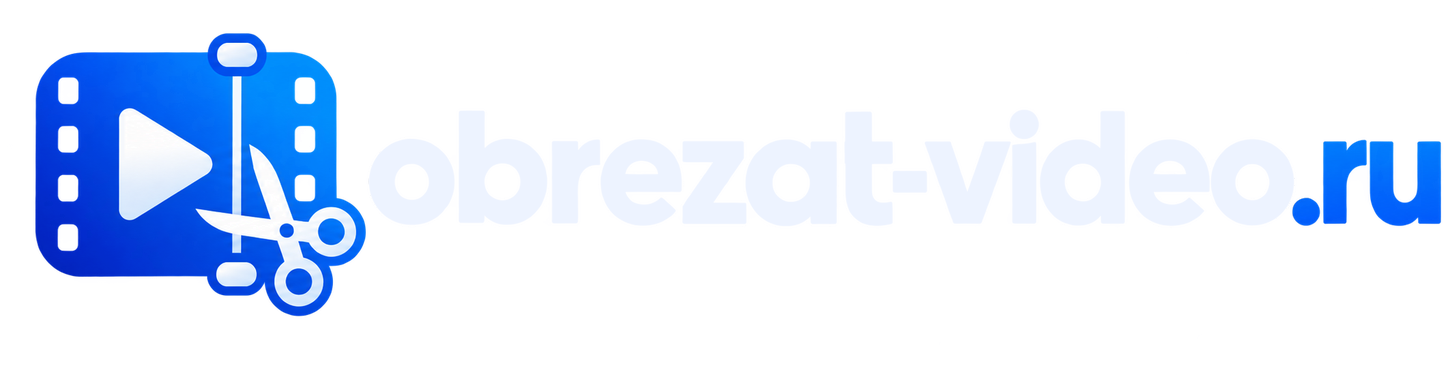 obrezat-video.ru